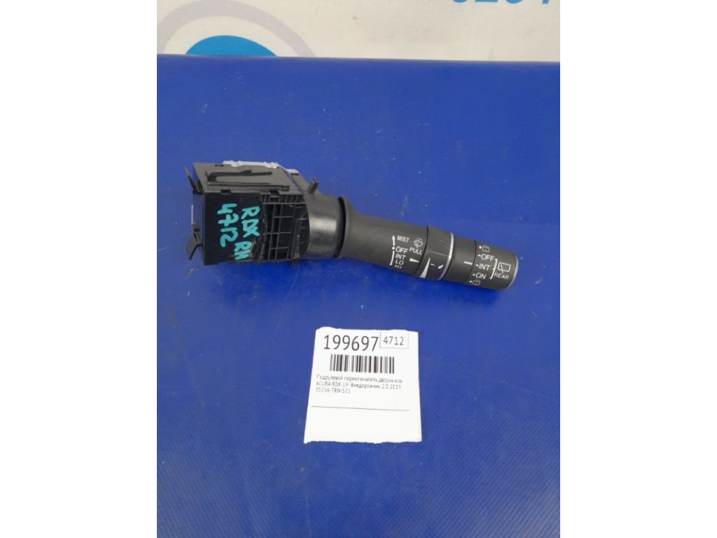 35256-TRN-S11 | Подрулевой переключатель прав. ACURA RDX 19-