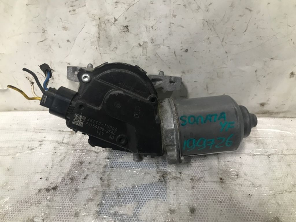 98110-1U000 | Моторчик склоочисника передн. HYUNDAI SONATA YF 10-14