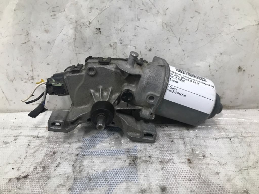 98110-1U000 | Моторчик склоочисника передн. HYUNDAI SONATA YF 10-14 - Фото 5