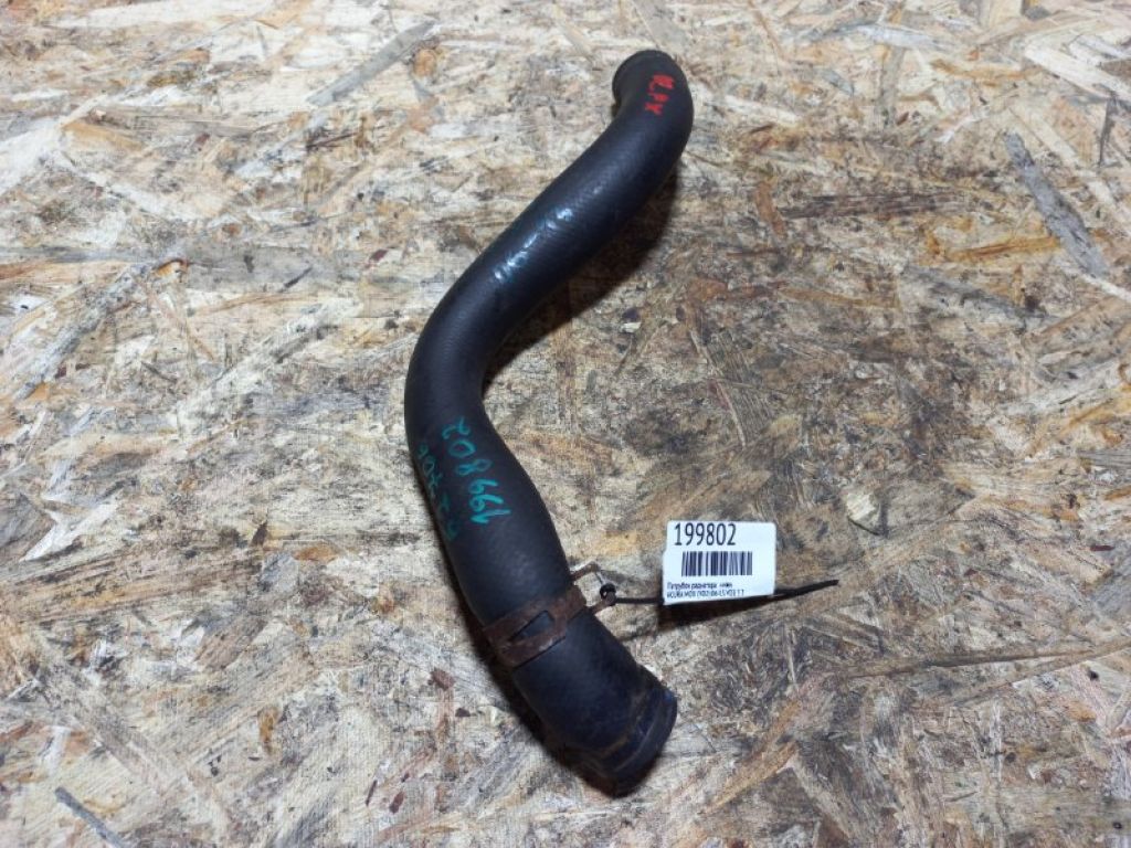 19502-RYE-A00 | Патрубок системи охолодження ACURA MDX (YD2) 06-13 - Фото 2