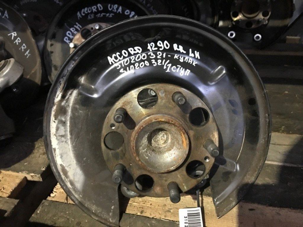 42200-TA0-A51 | Маточина колеса задн. HONDA ACCORD USA 07-12