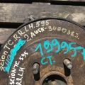 42450-63011 | Ступица задн. лев. SCION TC 04-10 - Превью 3