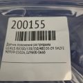 90919-05026 | Датчик положения распредвала LEXUS RX300/330/350/400 03-09 - Превью 2