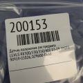 90919-05026 | Датчик положения распредвала LEXUS RX300/330/350/400 03-09 - Превью 2
