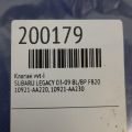 10921AA220 | Клапан зміни фаз ГРМ SUBARU LEGACY 03-09 BL/BP - Прев'ю 2