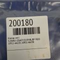 10921AA220 | Клапан зміни фаз ГРМ SUBARU LEGACY 03-09 BL/BP - Прев'ю 2
