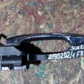 82651-2P710 | Ручка двери наружная передн. прав. KIA SORENTO XM 09-14 - Превью 5