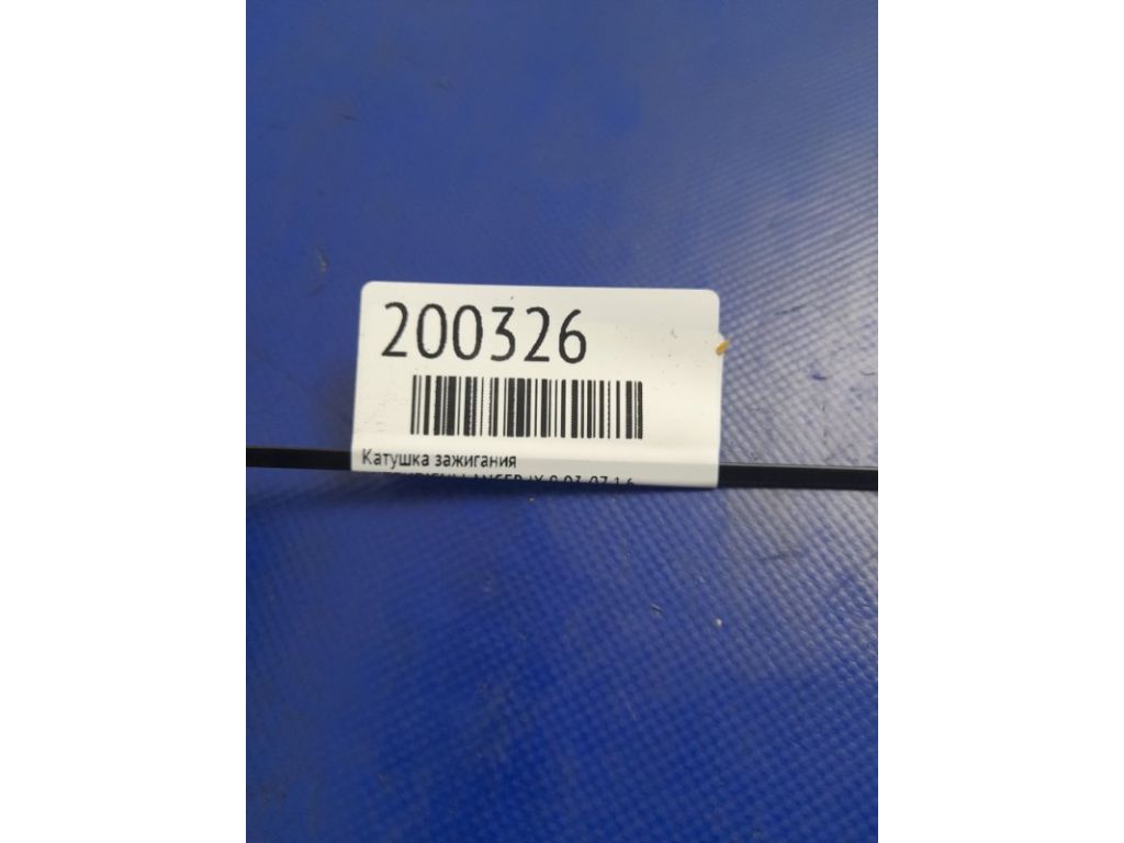 MD361710 | Котушка запалювання MITSUBISHI LANCER IX 9 03-07 - Фото 2