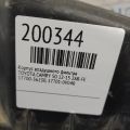17700-36230 | Корпус повітряного фільтра TOYOTA CAMRY 50 12-15 - Прев'ю 2