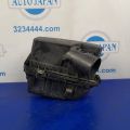 17700-28290 | Корпус повітряного фільтра TOYOTA CAMRY 40 06-11 - Прев'ю 3