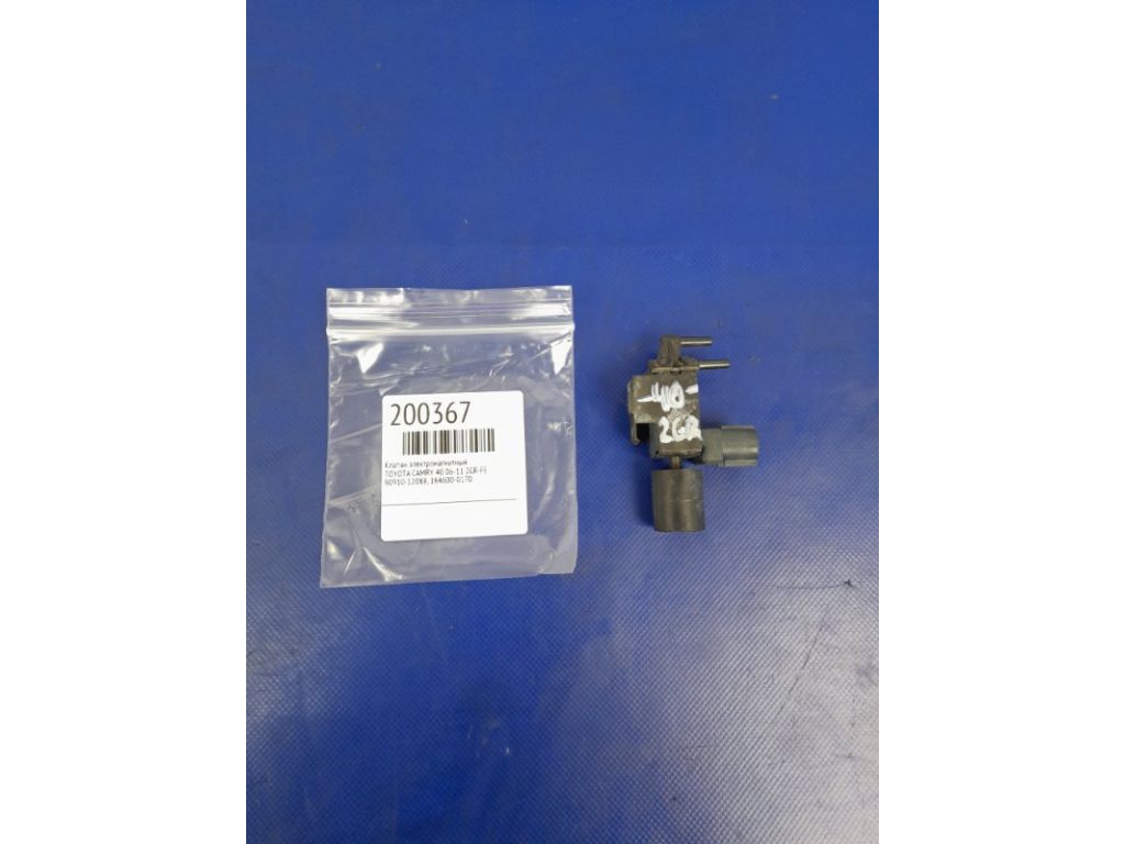 90910-12088 | Клапан електромагнітний (вакуумний) TOYOTA CAMRY 40 06-11