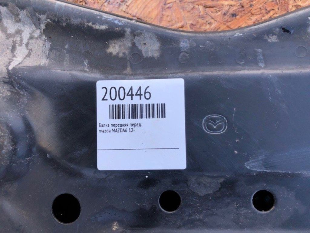 GHP9-34-80XD | Балка передньої підвіски MAZDA 6 GJ 12- - Фото 2