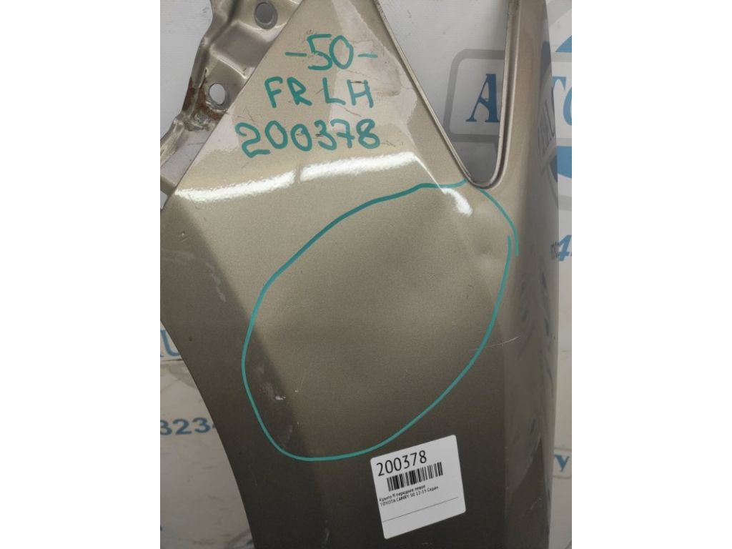 53812-06150 | Крыло переднее лев. TOYOTA CAMRY 50 12-15 - Фото 3