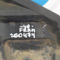 51441-06090 | Защита двигателя передн. прав. TOYOTA CAMRY 40 06-11 - Превью 7