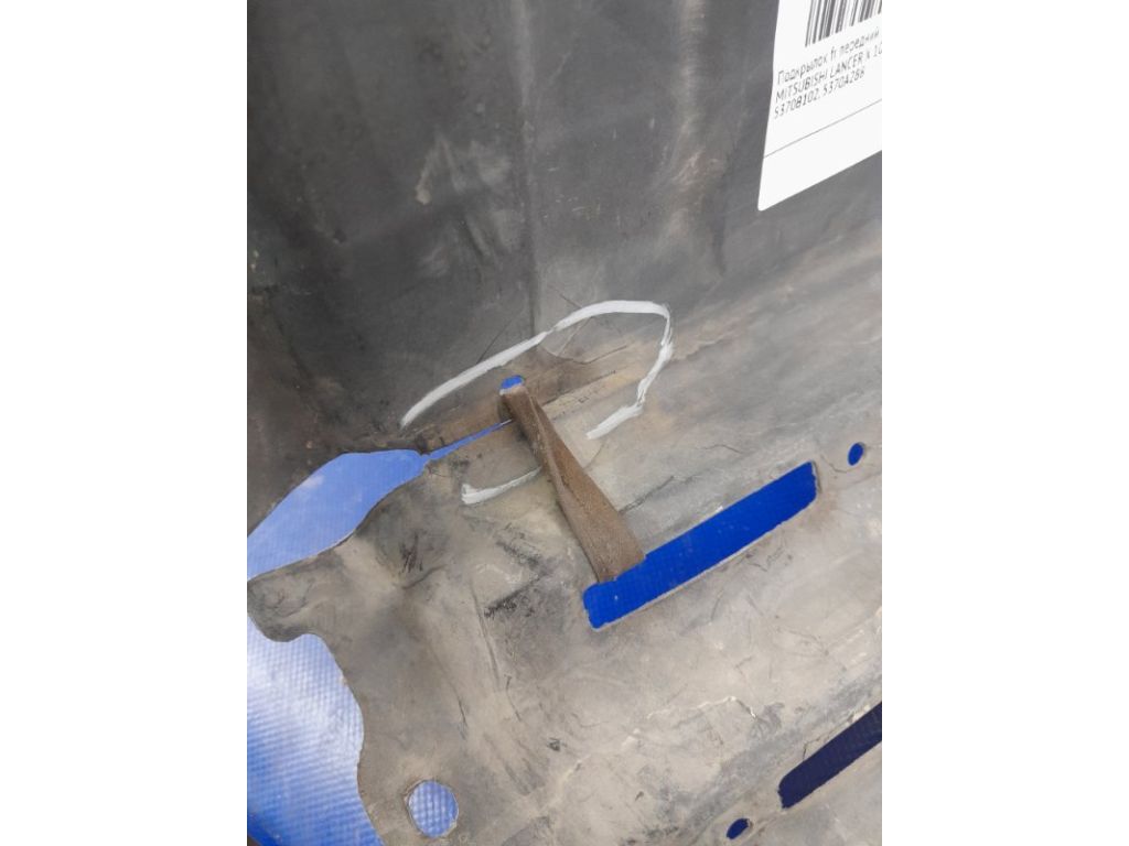 5370B102 | Підкрилок передн. прав. MITSUBISHI LANCER X 10 07-15 - Фото 5