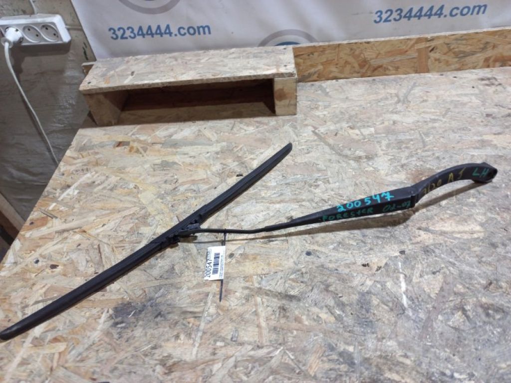 86532SA020 | Поводок стеклоочистителя передний лев. SUBARU FORESTER SG 02-07