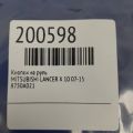8750A021 | Кнопки на руль MITSUBISHI LANCER X 10 07-15 - Превью 3