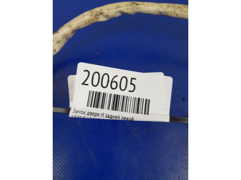 69060-50080 | Замок двері задн. лів. LEXUS LS460 06-12 - Фото 2