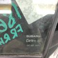 61011AL20A | Стекло двери глухое передн. прав. SUBARU LEGACY BN 14-18 - Превью 3