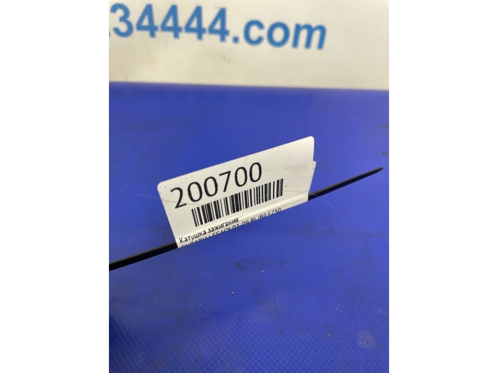 22433AA441 | Катушка зажигания SUBARU LEGACY 03-09 BL/BP - Фото 2