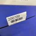 22433AA441 | Катушка зажигания SUBARU LEGACY 03-09 BL/BP - Превью 2