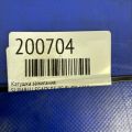22433AA441 | Катушка зажигания SUBARU LEGACY 03-09 BL/BP - Превью 2