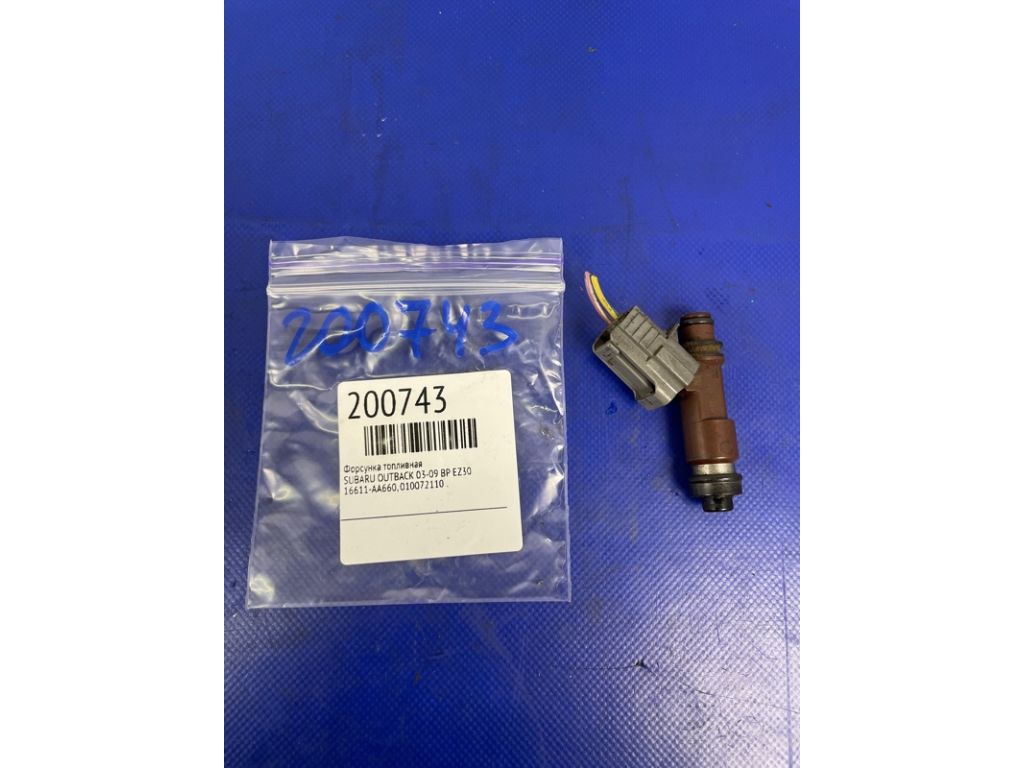 16611AA660 | Форсунка топливная SUBARU OUTBACK 03-09 BP