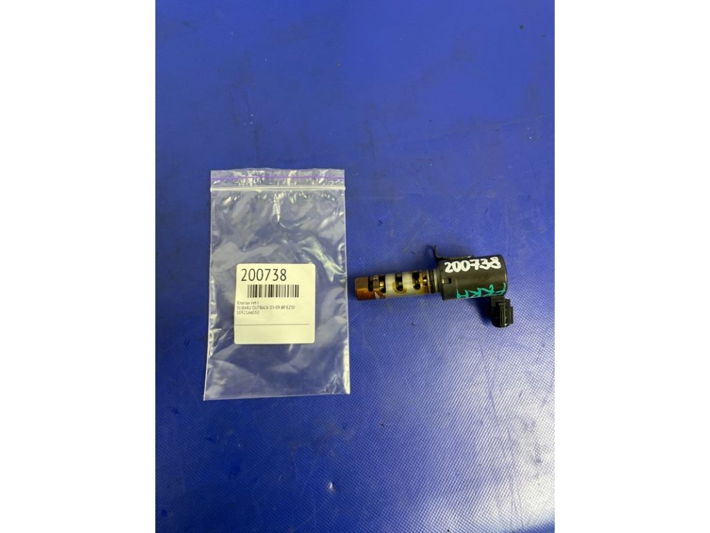 10921AA050 | Клапан зміни фаз ГРМ SUBARU OUTBACK 03-09 BP