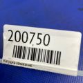 22433AA441 | Котушка запалювання SUBARU OUTBACK 03-09 BP - Прев'ю 4