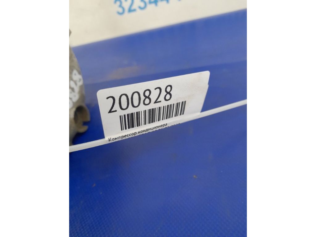 92600-CX000 | Компресор кондиціонера NISSAN PRIMERA P-12 01-07 - Фото 2