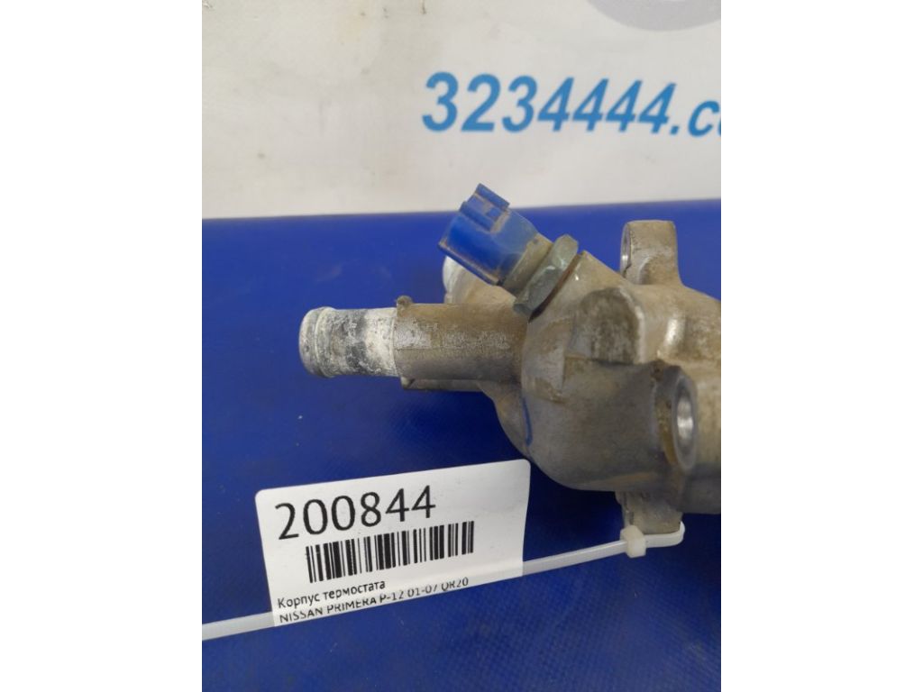 11060-8H700 | Корпус термостата NISSAN PRIMERA P-12 01-07 - Фото 5