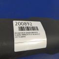 23774AA030 | Защита приводного ремня SUBARU IMPREZA 07-11 GE/GH - Превью 2