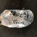 91371-C5220 | Проводка салона KIA SORENTO UM 14- - Превью 9