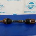 39101-4BA0A | Привод передний лев. NISSAN X-TRAIL/ROGUE T32 13-20
