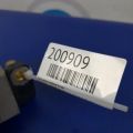 22433AA540 | Катушка зажигания SUBARU IMPREZA 07-11 GE/GH
