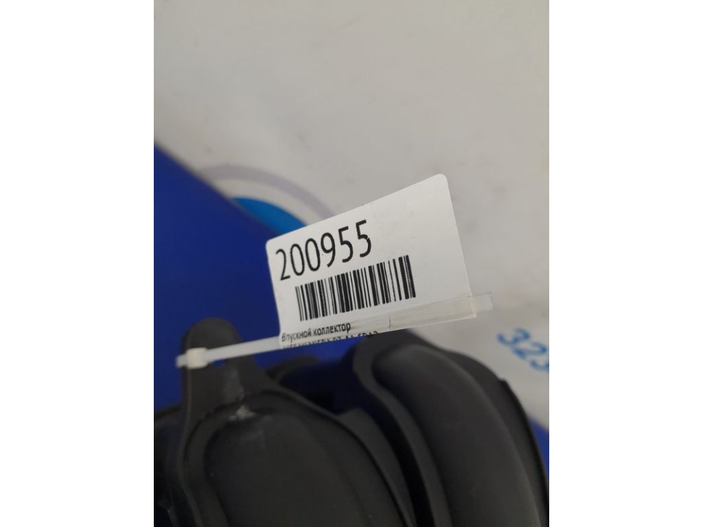 14001-AX10A | Колектор впускний NISSAN MICRA 03-11 - Фото 5