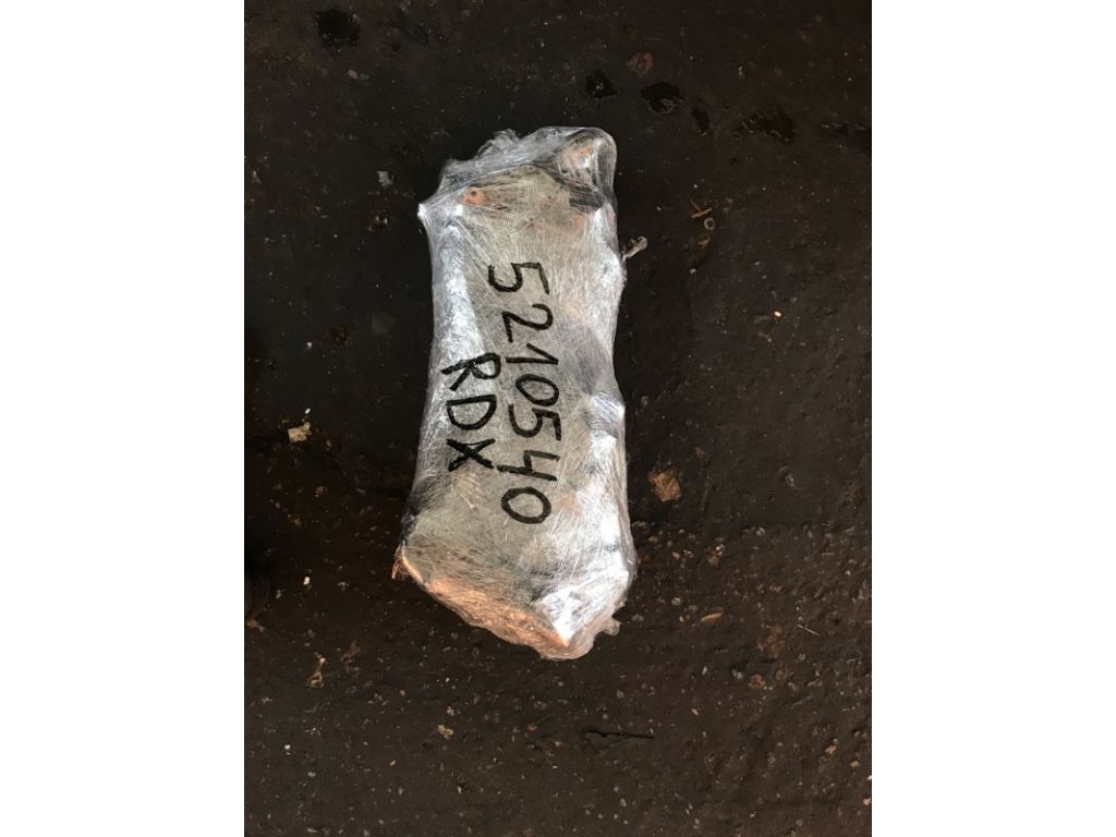 32110-R8A-A50 | Проводка підкапотна ACURA RDX 12-19 - Фото 7