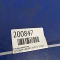 1832A016 | Катушка зажигания MITSUBISHI LANCER X 10 07-15 - Превью 3