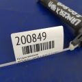 1832A016 | Катушка зажигания MITSUBISHI LANCER X 10 07-15 - Превью 3