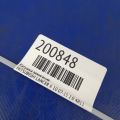 1832A016 | Катушка зажигания MITSUBISHI LANCER X 10 07-15 - Превью 3