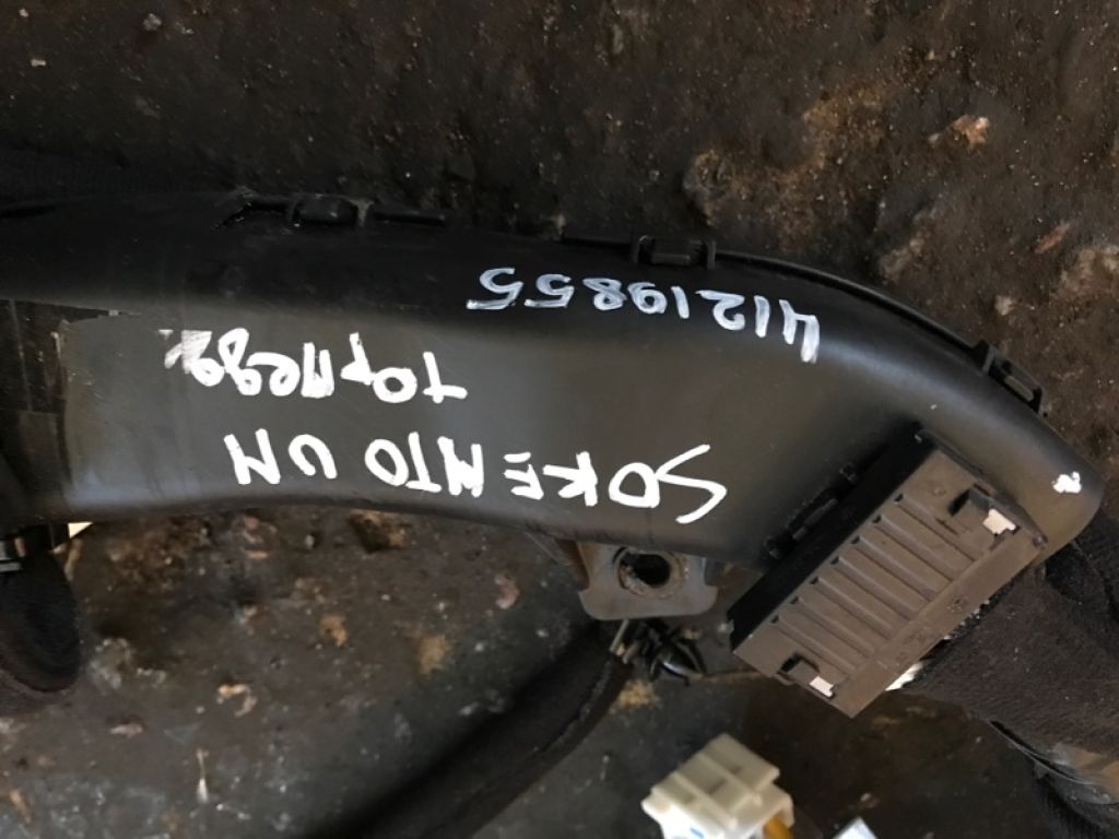 Проводка салона KIA SORENTO UM 14- - Фото 3