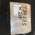 A 642 150 67 33 | Проводка подкапотная MERCEDES R-CLASS W251 05-13 - Превью 9