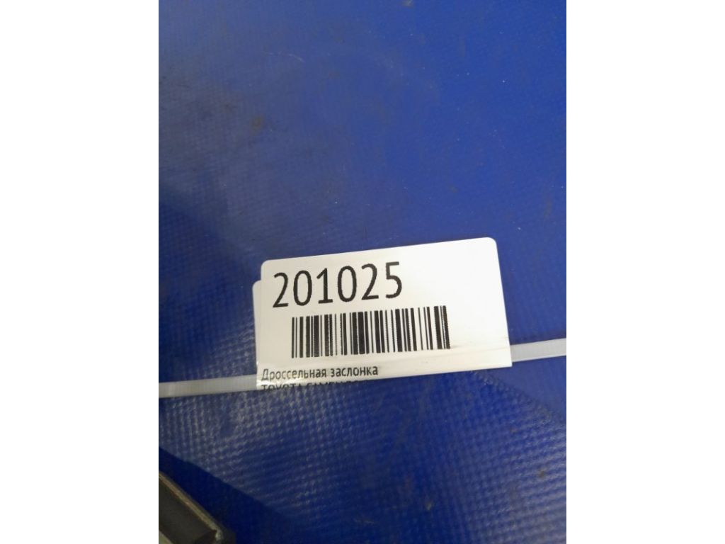 Дроссельная заслонка TOYOTA CAMRY 30 02-06 - Фото 3