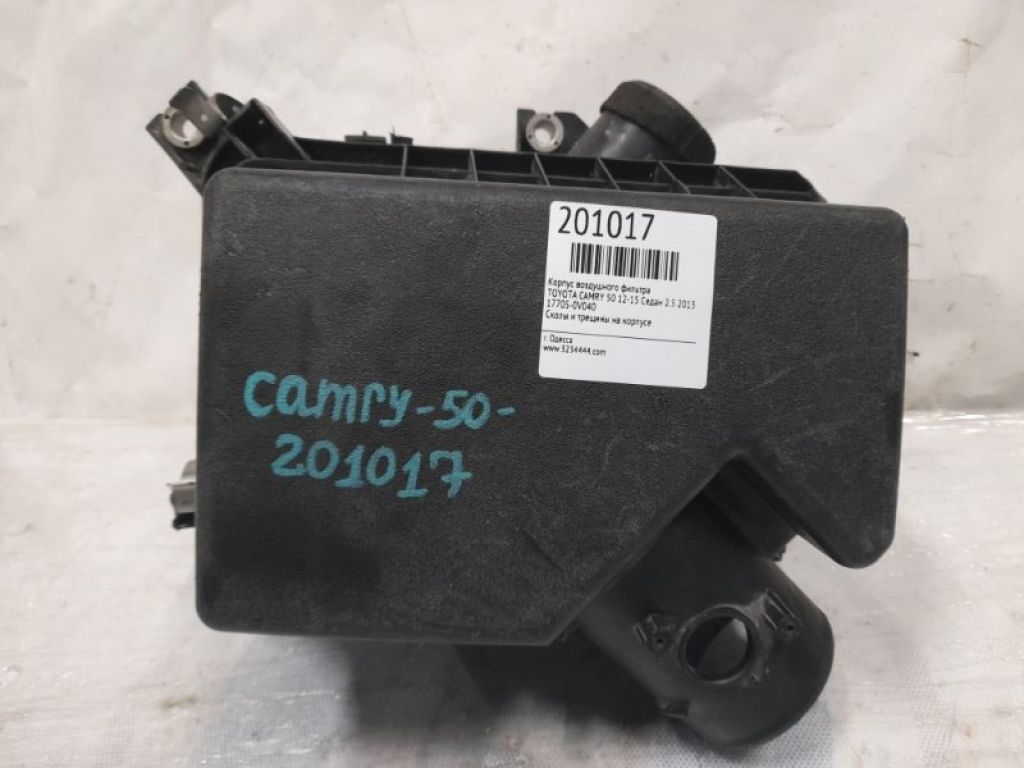 17700-36230 | Корпус воздушного фильтра TOYOTA CAMRY 50 12-15 - Фото 2