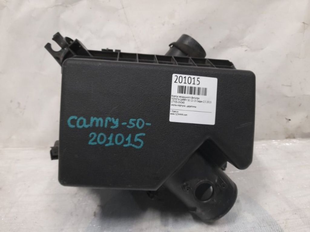 17700-36230 | Корпус повітряного фільтра TOYOTA CAMRY 50 12-15 - Фото 2