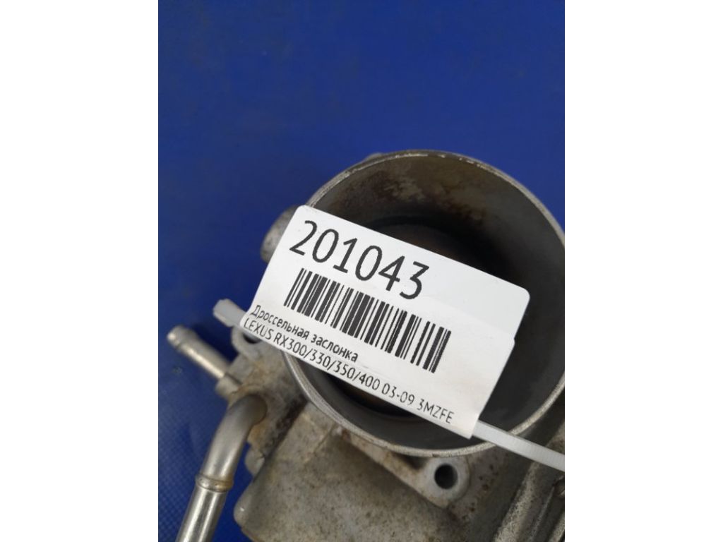 22030-20060 | Дросельна заслінка LEXUS RX300/330/350/400 03-09 - Фото 4