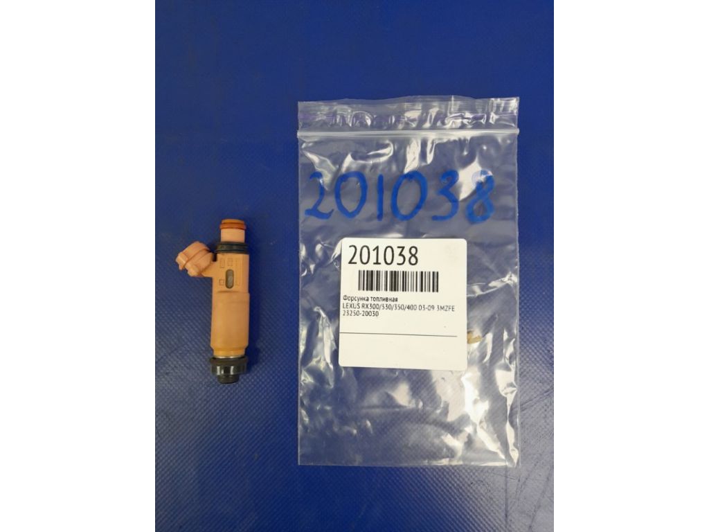 23209-20030 | Форсунка топливная LEXUS RX300/330/350/400 03-09