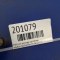 3M51-7A508-BC | Робочий циліндр зчеплення MAZDA 3 BK 03-08 - Прев'ю 5