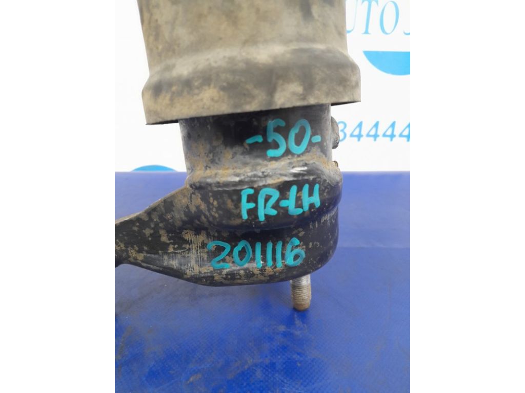 12372-0V020 | Подушка двигателя лев. TOYOTA CAMRY 50 12-15 - Фото 3