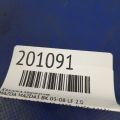 LF16-18-100 | Катушка зажигания MAZDA 3 BK 03-08 - Превью 4